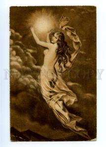 3149275 NUDE Belle WITCH as STAR in Sky Vintage PC