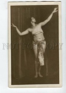 3114891 Belle BALLET Star BELLY DANCER Vintage PHOTO PC