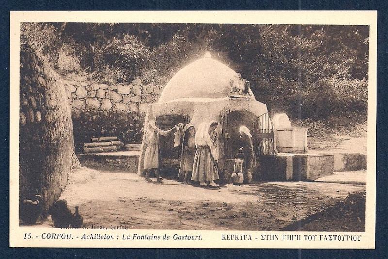 Fountain of Gastouri Achilleion Corfu Greece unused c1920's