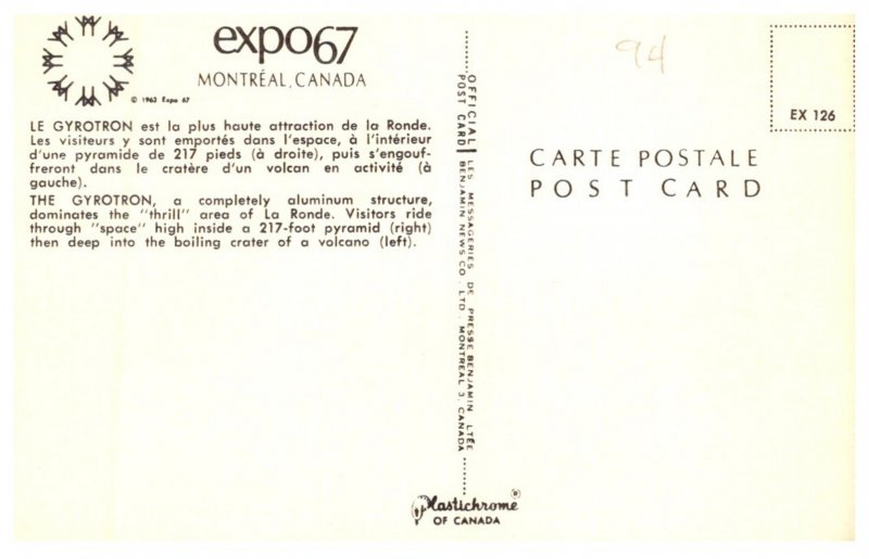 Expo 67  The Gyrotron