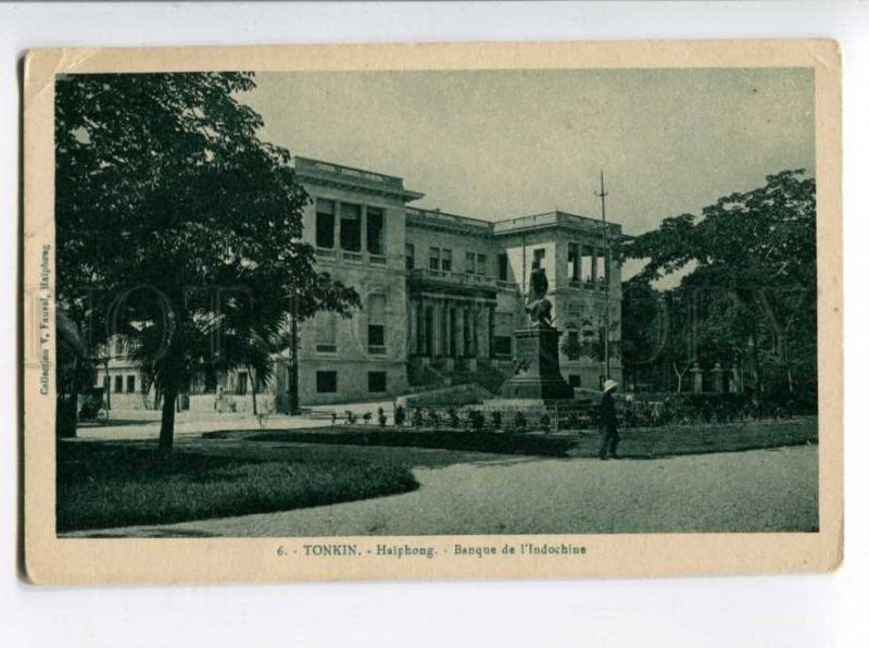 401479 VIETNAM TONKIN Haipong Indochine BANK Vintage postcard