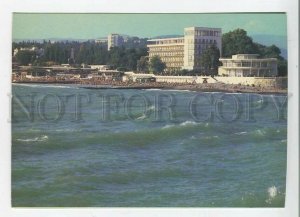 479428 USSR 1981 Sochi health resort Caucasian Riviera photo Panov Planeta