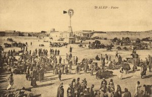 PC CPA SYRIA, ALEP, FOIRE, (b23373)