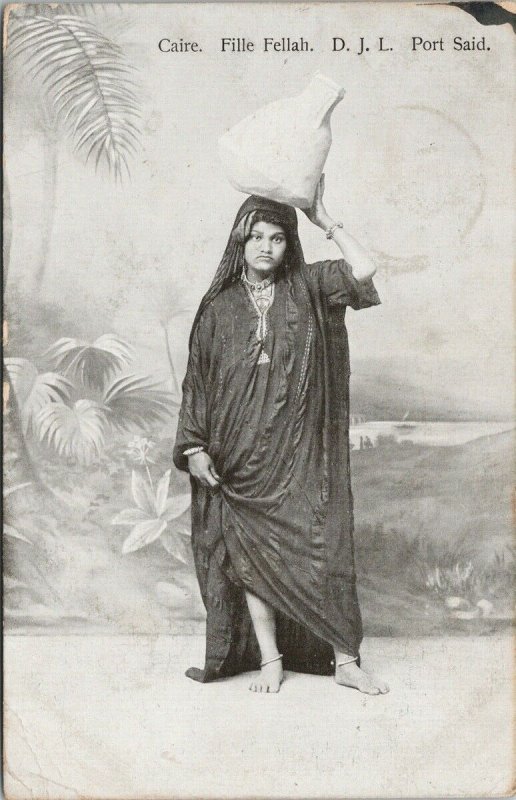 Caire Fille Fellah Port Said Egypt Young Woman 2 Milliemes Stamps Postcard E86