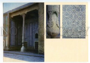 488762 USSR Uzbekistan 1979 KHIVA Tash-khauli palace poster Old postcard