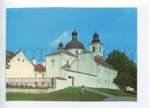 414220 BELARUS 1992 Grodno Church of the Virgin postal postcard P/ stationery