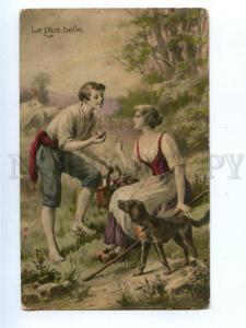 157793 Beautiful Lovers Garden SETTER Apple Vintage NOYER PC