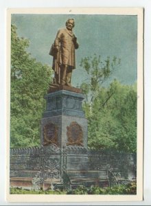 453294 USSR 1959 year Russia Smolensk monument to composer Glinka postcard