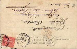 CPA AK Thompson THEATRE STAR (682365)