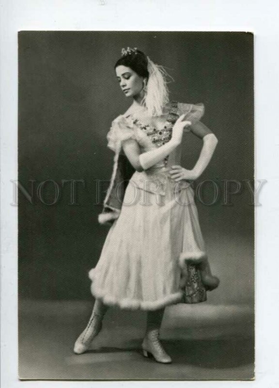 3115366 ZABOTKINA Russian BALLET Star DANCER in Opera old PHOTO