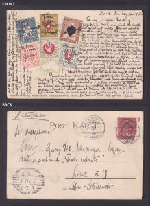 Vinatge postcard SWIZERLAND, 1899 First stamps