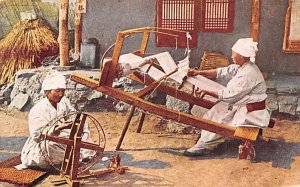 Korean Custom Korea Postcard