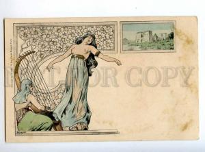 235125 ART NOUVEAU Nude BELLY DANCER Harp by MEUREIN Vintage