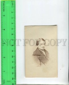 433674 Aleksey KOLTSOV Great Russian POET Vintage CDV Photo Portrait
