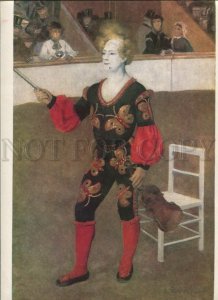 434402 Perre Auguste Renoir Clown in the circus old german Seemann poster