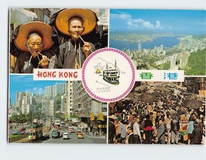 Postcard Different Attractions in Hong Kong