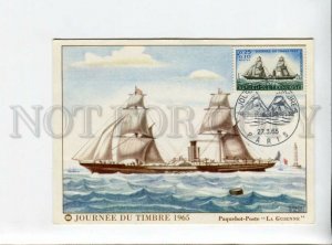 3163244 FRANCE 1965 Paquebot-Poste LA GUIENNE Post-ship MC