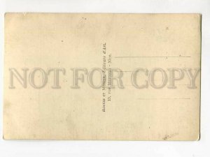 3084398 Monaco Le Palais prince Monument Commemomoratif