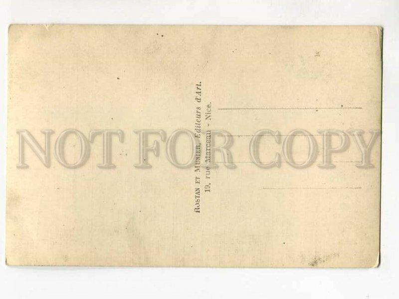 3084398 Monaco Le Palais prince Monument Commemomoratif