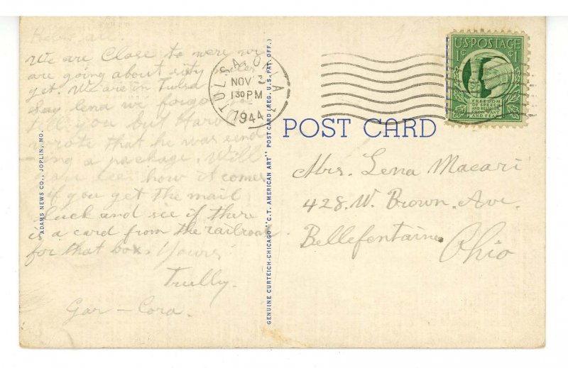 MO - Joplin. Main Street