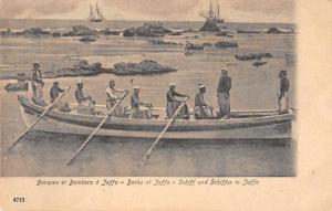 Jaffa Israel Rowing in Harbor Antique Postcard J66575