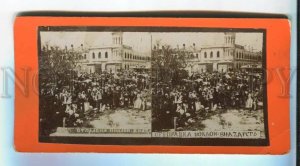 434274 JERUSALEM Mission Saint Sergius Russian pilgrims Nazareth STEREO vintage