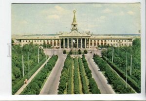 3175815 Ukraine Kharkiv KHARKOV Airport Old photo postcard