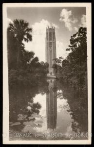 Tower Reflection