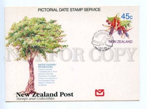 419490 NEW ZEALAND 1993 y Native Fuchsia Dinosaurs POSTAL stationery postcard