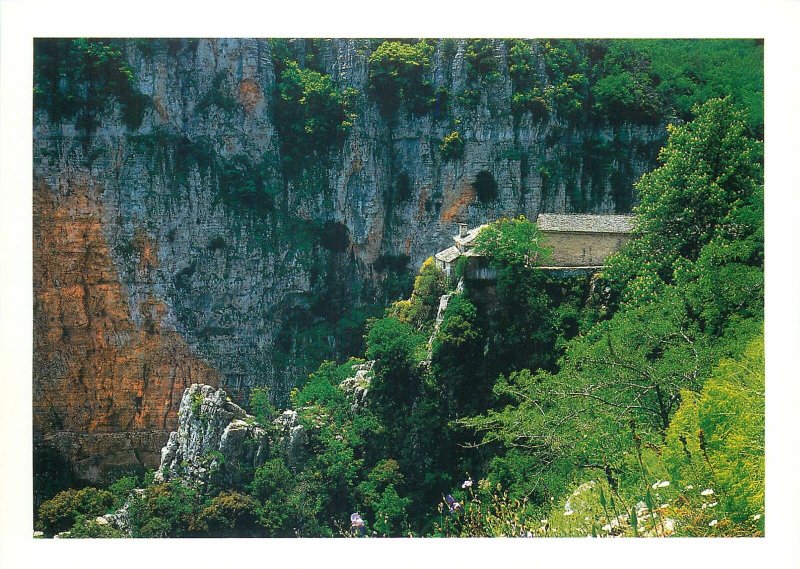 Postcard Epirus Vikos gorge wild landscape