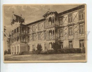 444546 RUSSIA Zheleznovodsk Red hotel Vintage postcard