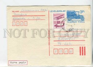450519 HUNGARY 1989 Old Car stamp real posted POSTAL stationery on rough paper