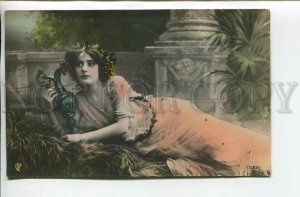 462425 HAREM Belle Dancer Bacchante w/ Jug Vintage PHOTO postcard