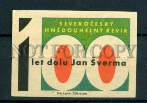 500359 Czechoslovakia Jan Sverma Vintage match label