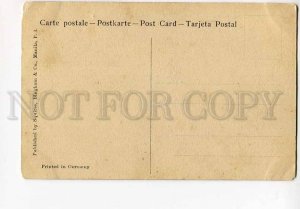 3043512 Philippines MANILA Mouth Pasig river Old PC