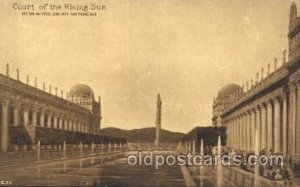 Court of the Rising Sun 1915 Panama Worlds Fair, San Francisco, CA USA Unused 