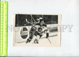 434574 USSR 1970-years ice hockey Old TASS photo