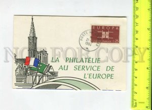 466484 1964 year Europa CEPT France army mail special cancellations postcard
