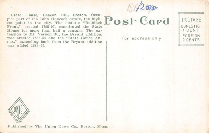 A672 US Massachusetts Boston State House vintage postcard