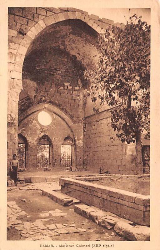 Damas, Syria Postcard, Syrie Turquie, Postale, Universelle, Carte Maristan Ca...