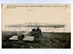 205257 FRANCE AVIATION airplane Hayot avstabilizator #1781 old