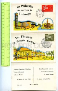 421007 GERMANY FRANCE 1962 EUROPA CEPT Baden Baden exhibition folding card