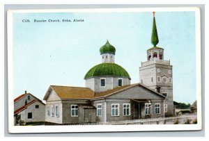 Vintage 1930's Postcard St. Michael's Orthodox Cathedral Lincoln St Sitka Alaska