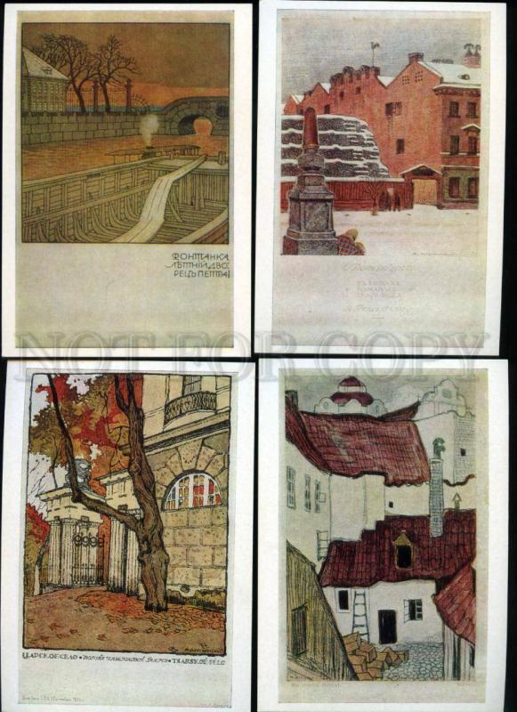 152483 Views by DOBUZHINSKY Complete SET 16 old Russian PCs