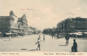 India Main Street Wind Palace & College Jaipur 06.73