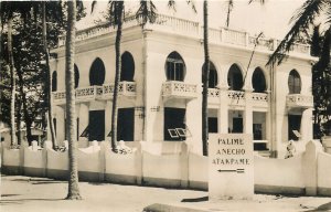 Togo Lome city hall building architecture real photo postcard 