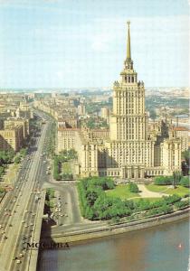 BR3023 Kutuzov Prospekt Ukraine Hotel Moscow russia