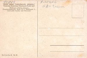 Foreign Political Unused 