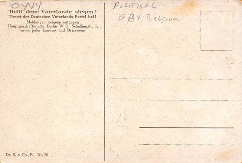 Foreign Political Unused 