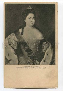 3072362 Russian empress Ekaterina I by Tanauer Vintage PC